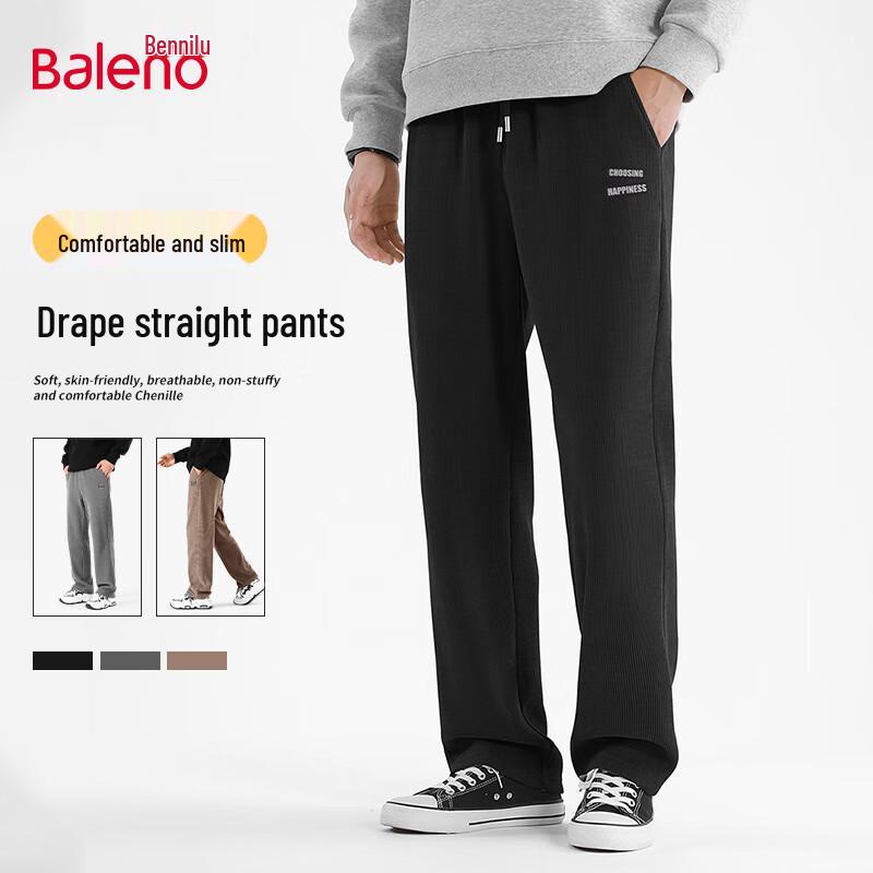 Baleno Men's Chenille Loose Fit Casual Sports Pants