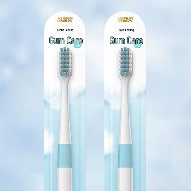 

Leng Suan Ling Cloud Feel Gum Care Toothbrush