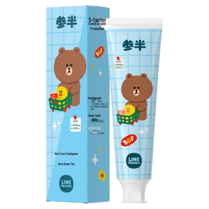 Sanban Rose & Green Tea Fresh Breath Toothpaste (LINE Friends Edition)
