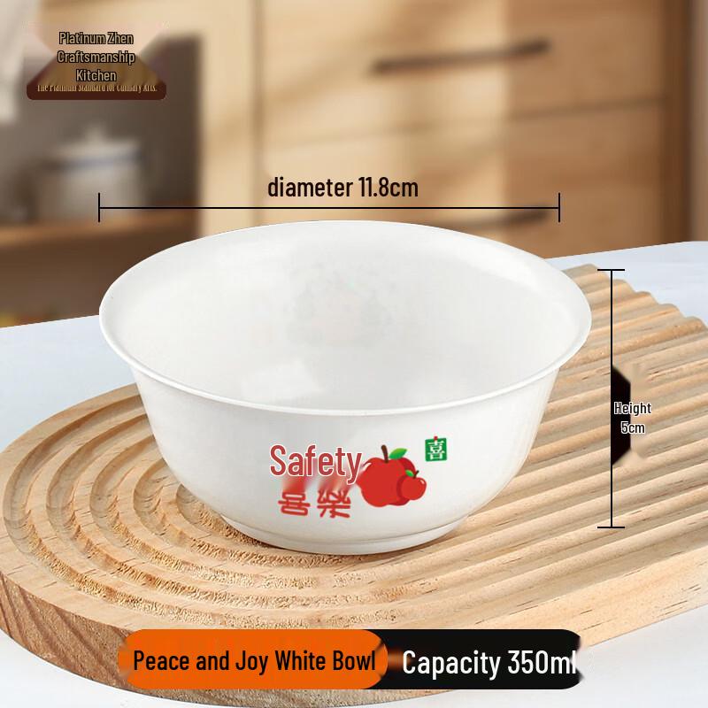 Bozhen Chef Disposable Rice Husk Round Bowls