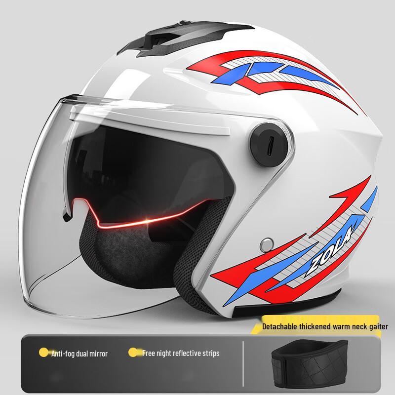 Miling Electric Scooter Half Helmet
