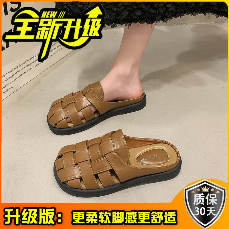 Office slippers women's summer wear 2025 new Baotou Roman half drag versatile casual Muller sandals one pedal