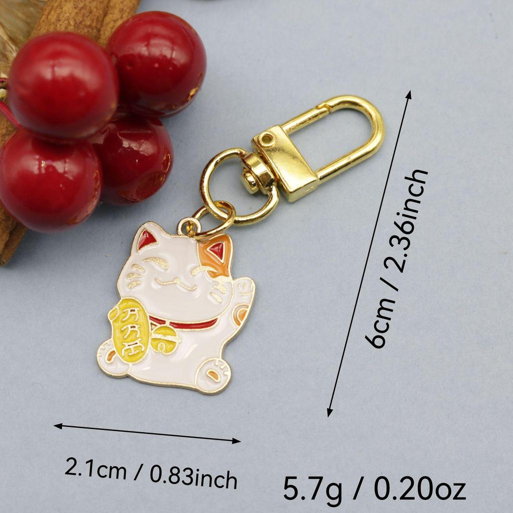 Lucky Cat Keychain Charm for Students - Kaki Kaki Ru Yi Bag Accessory