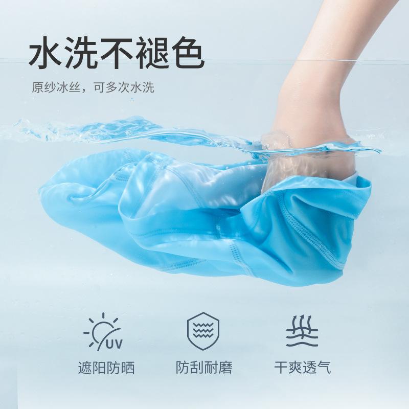 Máscara de natación de protección solar de verano para hombres y mujeres, cara de playa Kini, protección UV, gorra de natación para la cabeza, transpirable