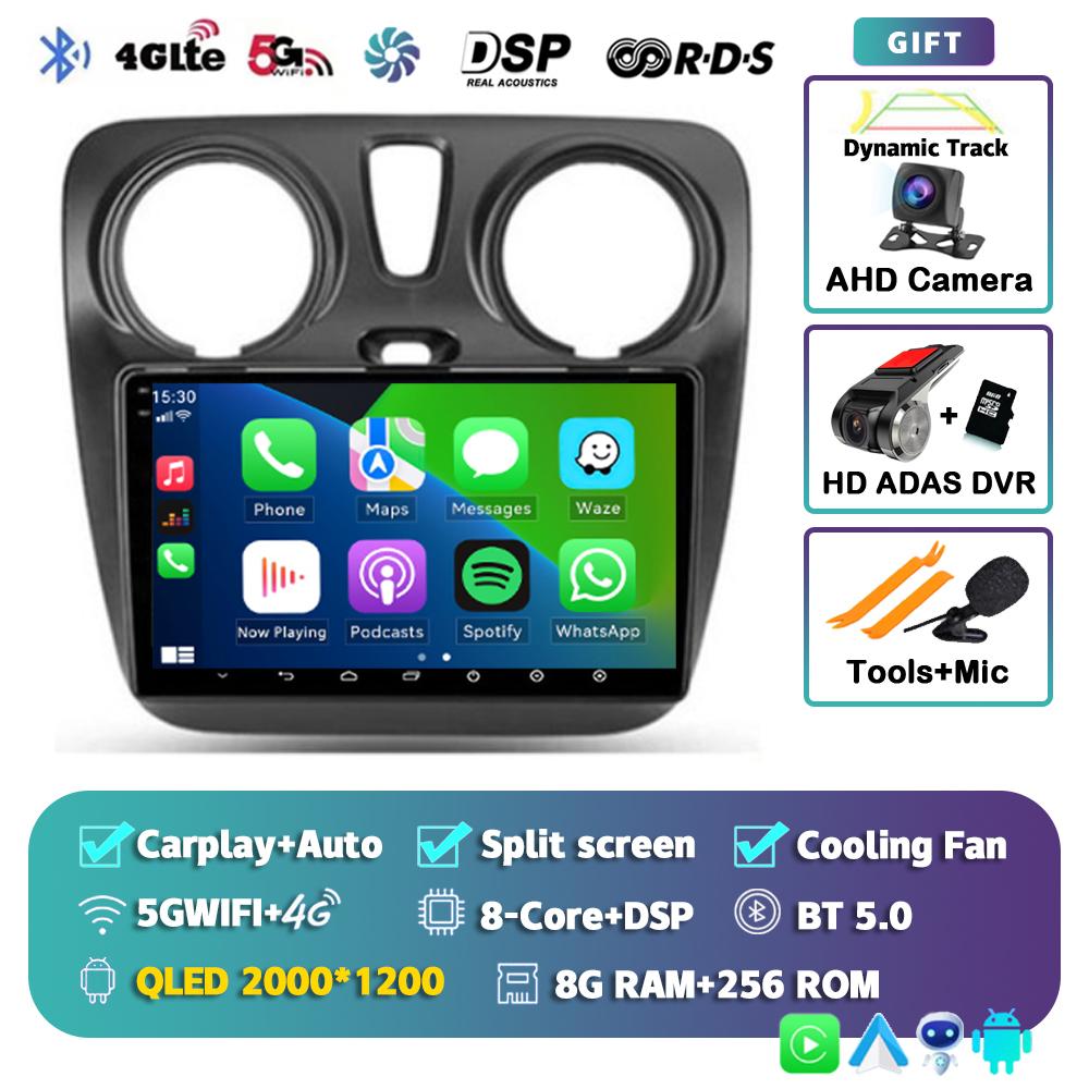 Android 14 Auto Carplay Car Radio For Renault Lodgy Dacia Dokker 2012 - 2020 Multimedia Video Player Navigation GPS Stereo Audio
