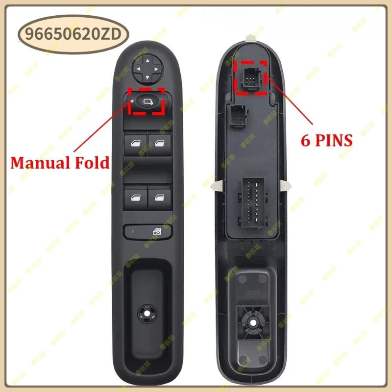 96650621ZD 96650620ZD Front Left Car Master Window Switch For Peugeot 3008 5008 Wagon 2009-2016 96650621ZD 96650620ZD