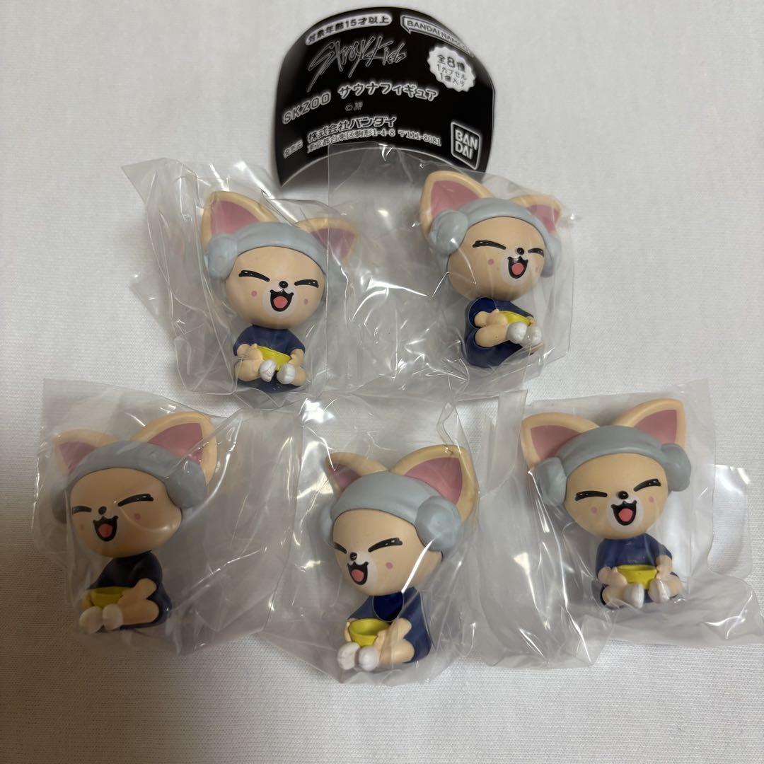 

[USED] Stray Kids Gacha Foxxy Sauna