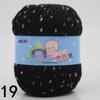 Bean Color Dot Medium Thick Hand-Knitted Yarn Silk Protein Fluff Sweater, Scarf, Jacket, Hat Wool for DIY Knitting
