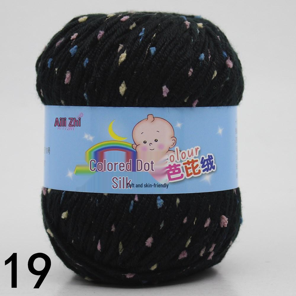 Bean Color Dot Medium Thick Hand-Knitted Yarn Silk Protein Fluff Sweater, Scarf, Jacket, Hat Wool for DIY Knitting