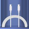 Type-C to Type-C Cord PD 60W Cellphone Fast Charging Wire Durable Data Sync Wire