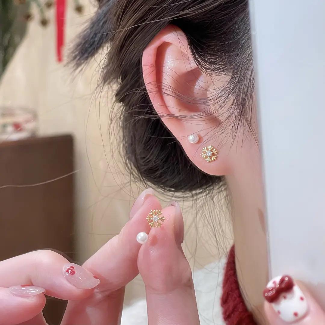 Snowflake Pearl Four-Piece Earring Set: Elegant & Versatile Autumn/Winter Stud Earrings - Sweet, Delicate, High-End, Niche Ear Accessories.