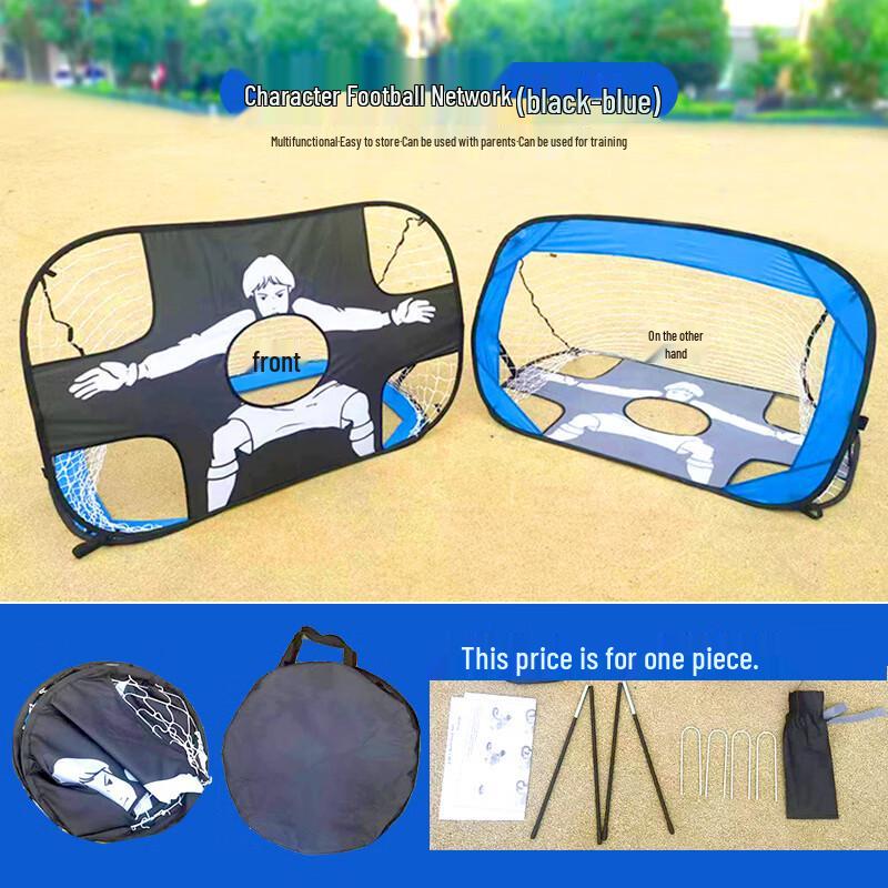 WEZHO Foldable Soccer Training Goal with Figure Target