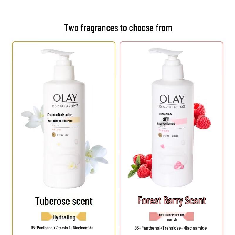 Olay Aufhellende & Feuchtigkeitsspendende Körperlotion