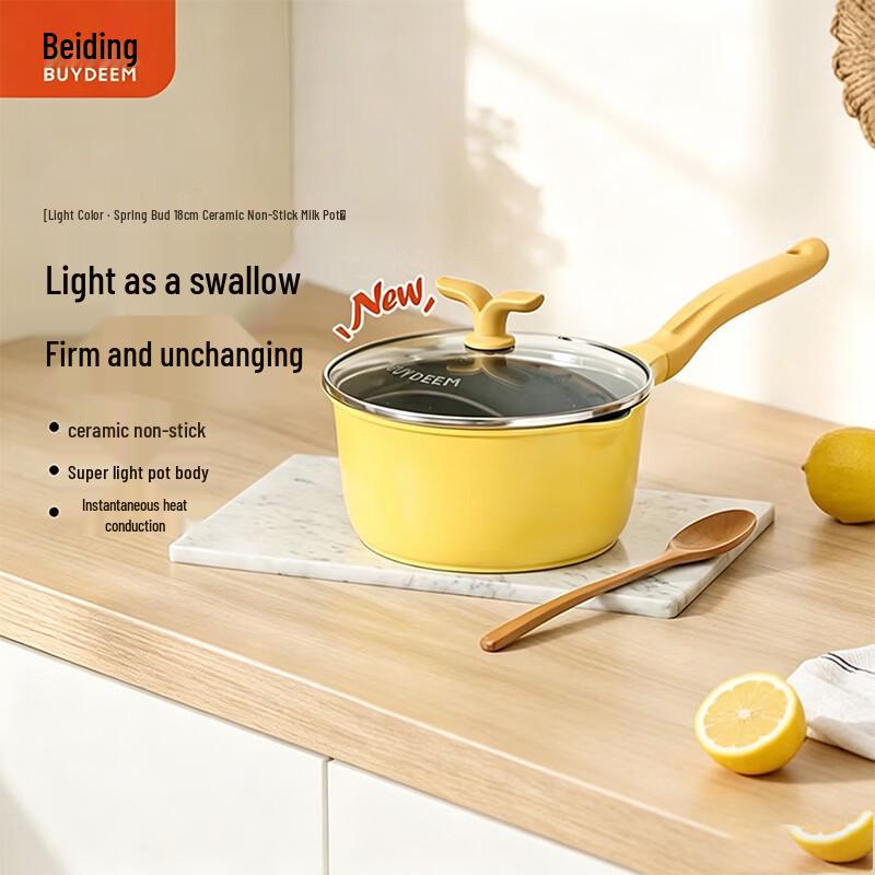 Buydeem 18cm Non-Stick Ceramic Milk Pan