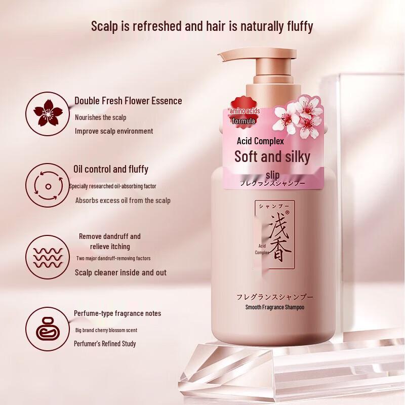 ASAKA Japanese Evening Cherry Blossom Shampoo