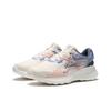 Li Ning Soft Element Fabric Synthetic Leather Water Resistant Trendy Sports Shock Absorbing Non Slip Wear Resistant Low Top Casual Shoes AGLS012-3