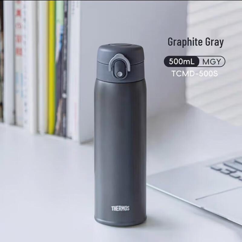 

THERMOS TCMD-500S 500ml Stainless Steel Insulated Bottle