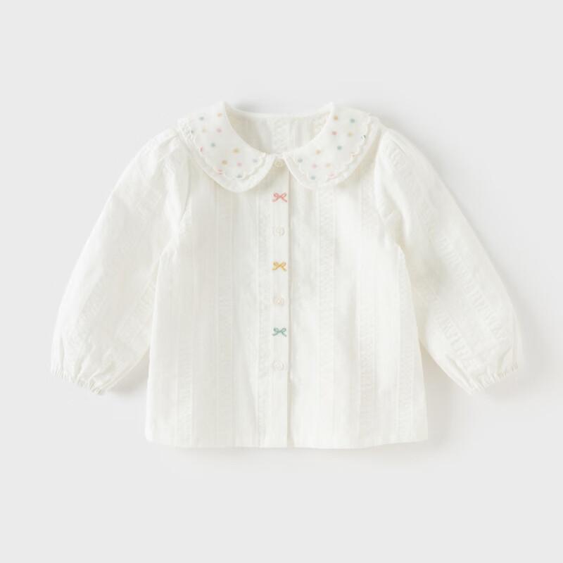 Davidbella Girls Long-Sleeve Cotton Shirt 100