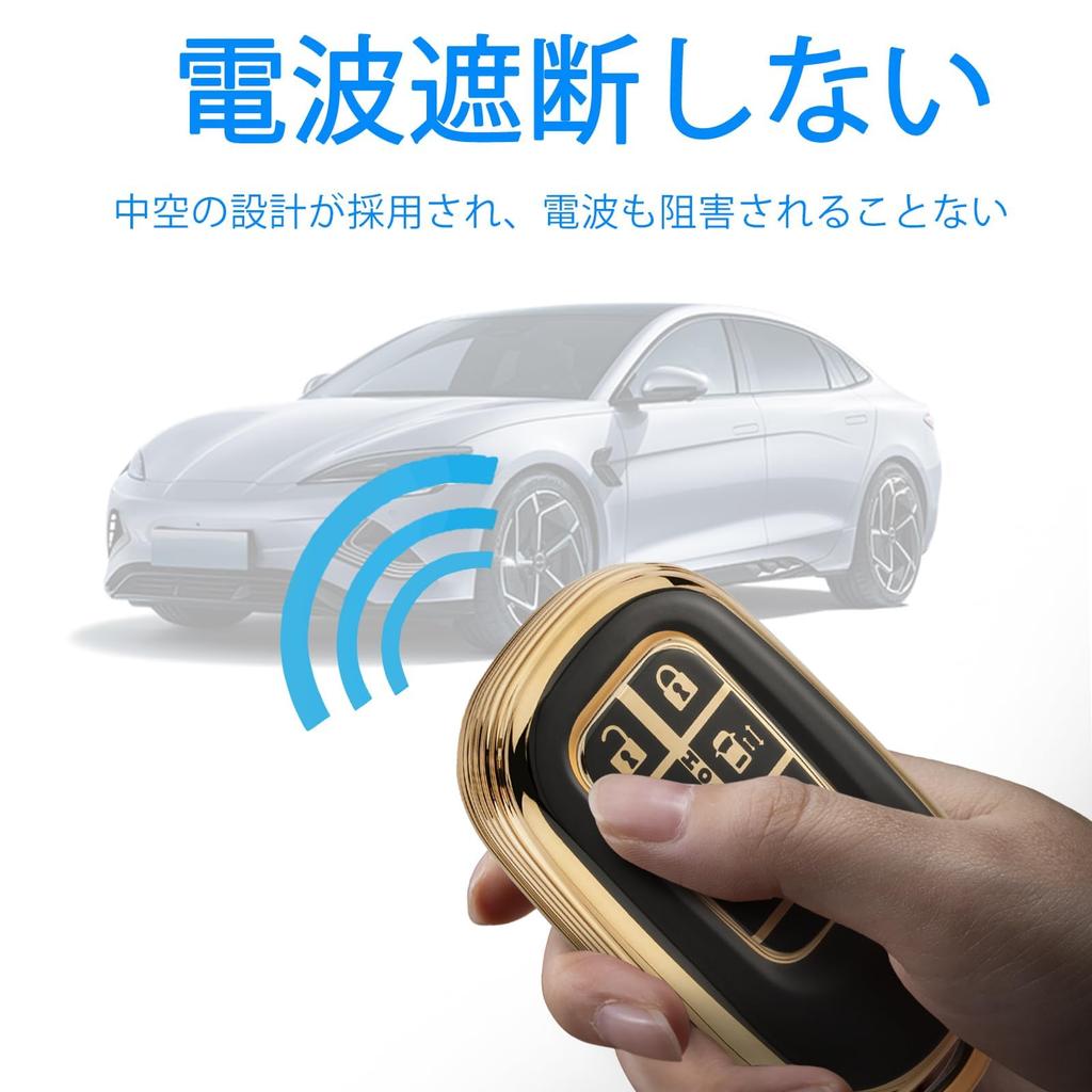 [Unhoke] New Vezel RV Key Case New Step Wagon Smart