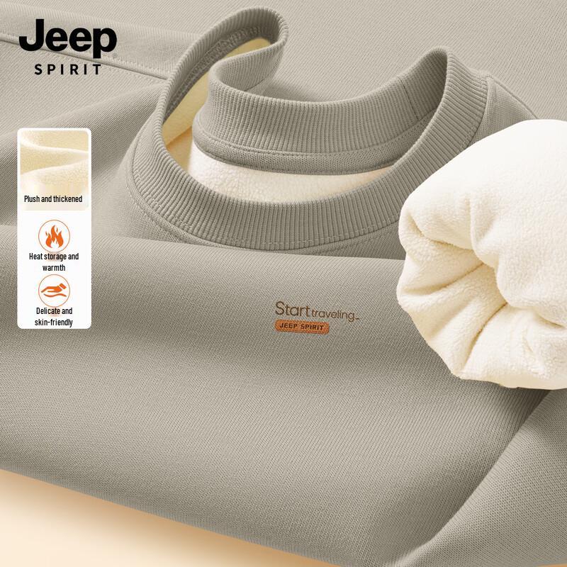 JEEP SPIRIT Herren Fleecegefütterter Pullover Hoodie