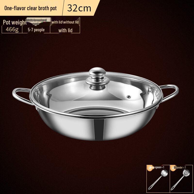 Yuzhuxun Stainless Steel Induction Dual Hot Pot