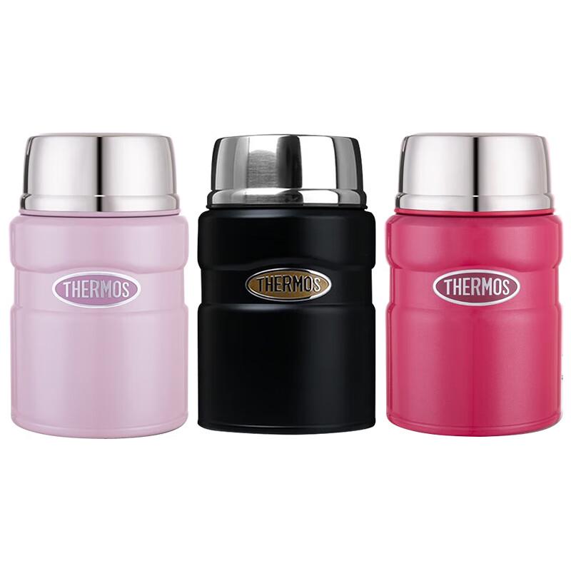 Thermos TCLF-520S Stainless Steel Insulated Food Jar 520ml