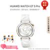 Huawei Έξυπνο Ρολόι WATCH GT 5 Pro (Έκδοση ΣΟ)