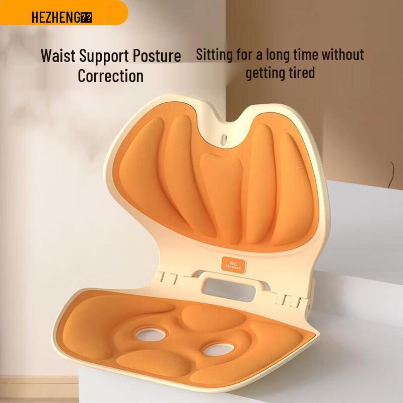 Almofada de Suporte Lombar Ergonômico Hezheng com Calor e Massagem