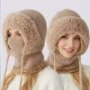 Winter Outdoor Cycling Mask Hat Scarf Integrated Set Fleece Lined Knitted Beanie for Women Cold Weather Protection
