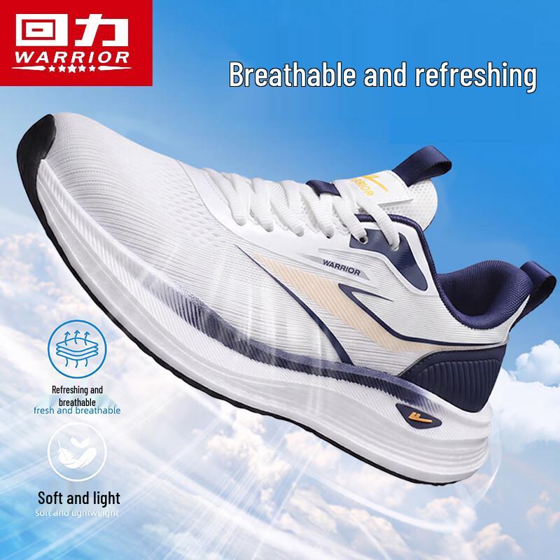 Warrior Men's Breathable Mesh Sports Casual Shoes 5762