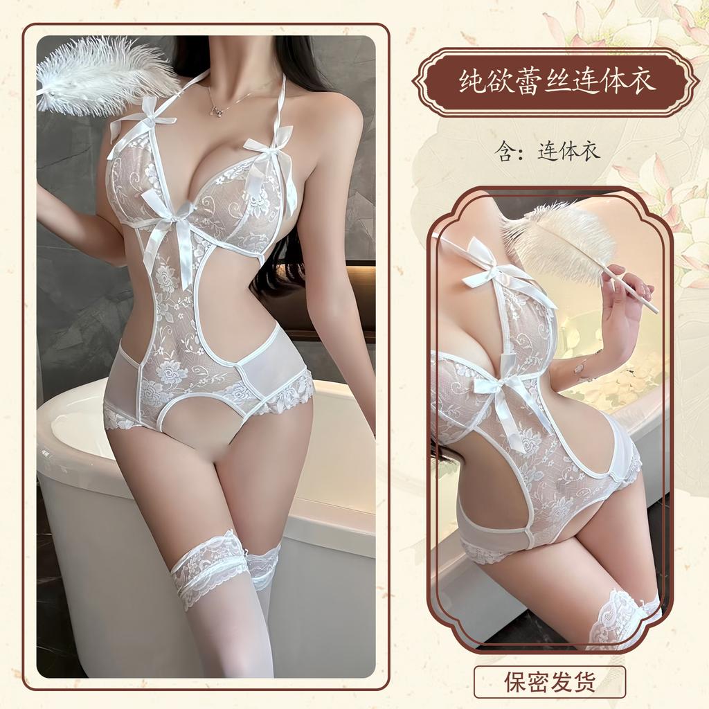 Sexy pure lace onesie sexy open crotch free temptation small chest uniform woman