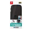 Licensed Slim Hard Pouch Plus for Nintendo Black with Nintendo Switch OLED [Nintendo Product] Switch, [Compatible Model]