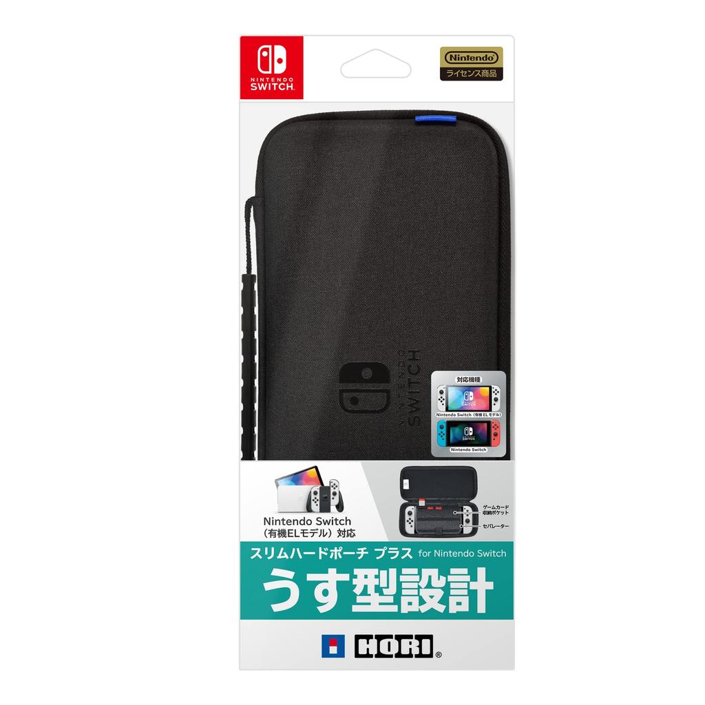 Licensed Slim Hard Pouch Plus for Nintendo Black with Nintendo Switch OLED [Nintendo Product] Switch, [Compatible Model]