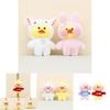 Adorable Pp Cotton Filled Plush Duck Keychain Toy Cute 12cm Stuffed Animal Doll