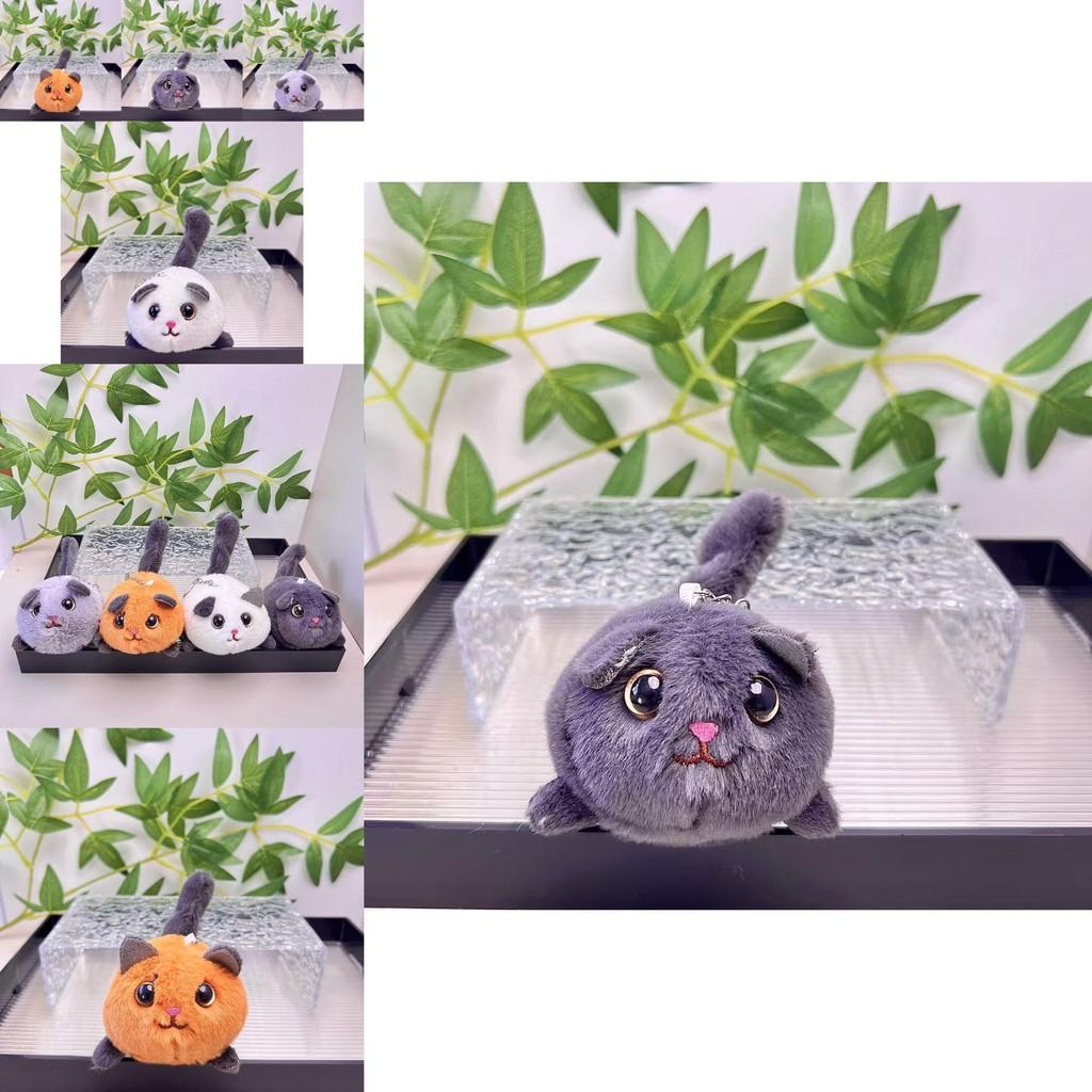 Whimsical Cat Plush Keychain Adorable Animal Toy With Ultra Soft Fabric For Bags