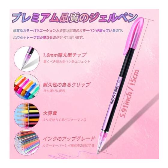 DUULEMANG 60 Colors Glitter Gel Pens Set, Water-Based Gel Pens for Coloring Books, DIY Crafts, Journals, Kids Sketching, Doodling