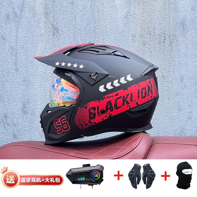 Full Face Motorcycle Helmet With Detachable Bluetooth Module ABS Shell Unisex All Season Retro Style