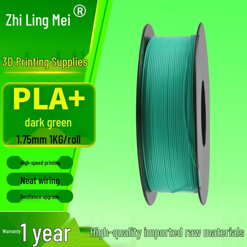 Zhilingmei PLA+ 1,75mm 3D-Druckerfilament CN-Stecker (Adapter enthalten)