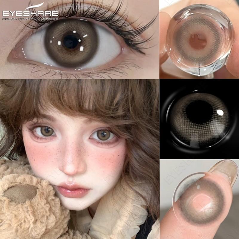 EYESHARE 1 Pair Brown Doll Contact Lenses for Eyes Natural Look Gray Pupils Big Eyes Softlens Annual Use