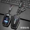 Alloy Car LED Display Key Fob Cover Case Shell For BMW 5 7 series G11 G12 G30 G31 G32 i8 I12 I15 G01 X3 G02 X4 G05 X5 G07 X7 TE8