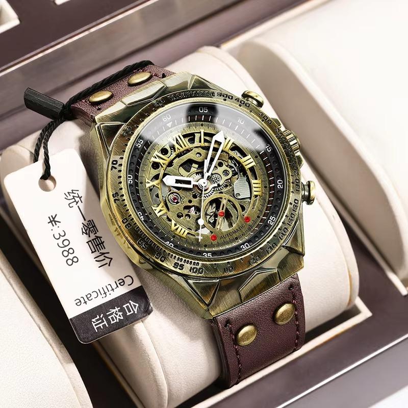 UTHAI M27 Retro Fashion Men's Watch Fashion Leisure Fully Automatic Mechanical Machine Watch Business Clock Gift