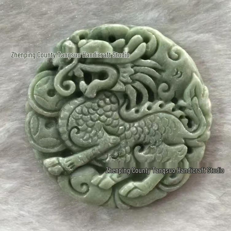 Guizhou Green Jade Openwork Dragon and Phoenix Antique Pendant