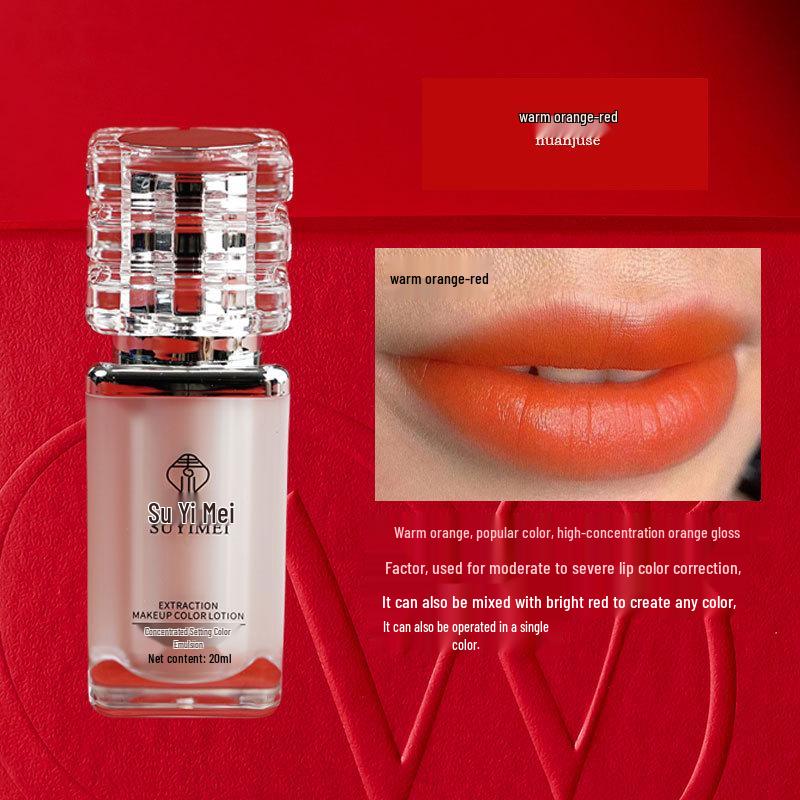 Su Yi Mei Eyebrow & Lip Tattoo Pigment Cream - Brown Series