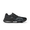 Nike Air Zoom SuperRep 3 Black Volt DC9115-001