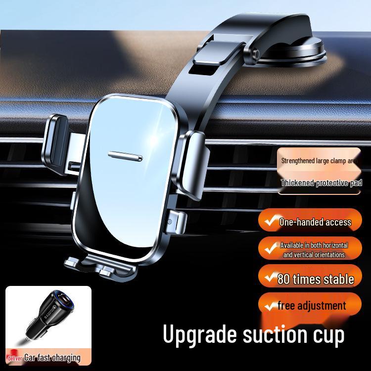 2025 New Model Car Phone Holder, Dashboard Suction Cup, Multifunction Navigation, Fixed Center Console Design