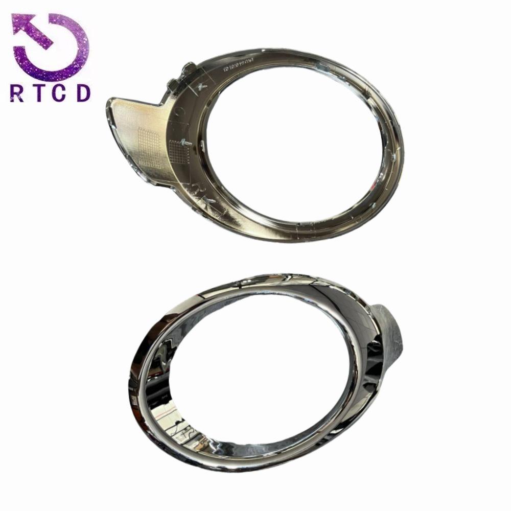 

Рамка передней противотуманной фары для Citroen Berlingo Multispace Pair