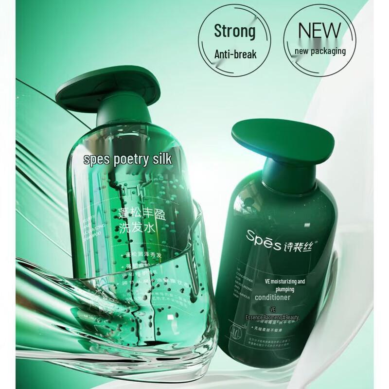 Spēs Volumizing & Oil Control Shampoo & Conditioner Set