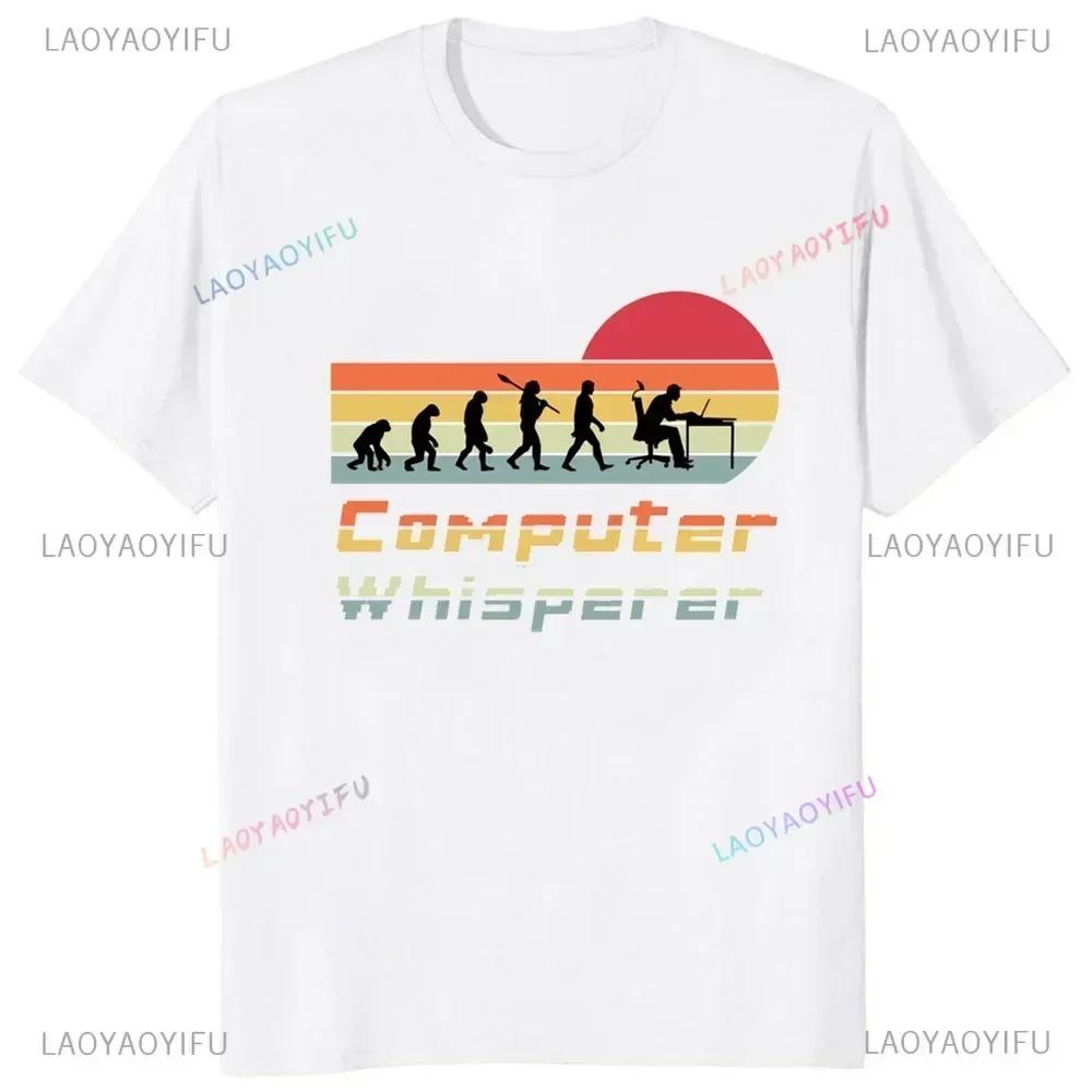 Funny Programmer Short Sleeve 3D Printe T-Shirt Software Developer Computer Engineer Nerd Tshirt