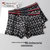 Woodpecker Men's 10A Antibacterial Cotton Boxer Briefs 3-Pack