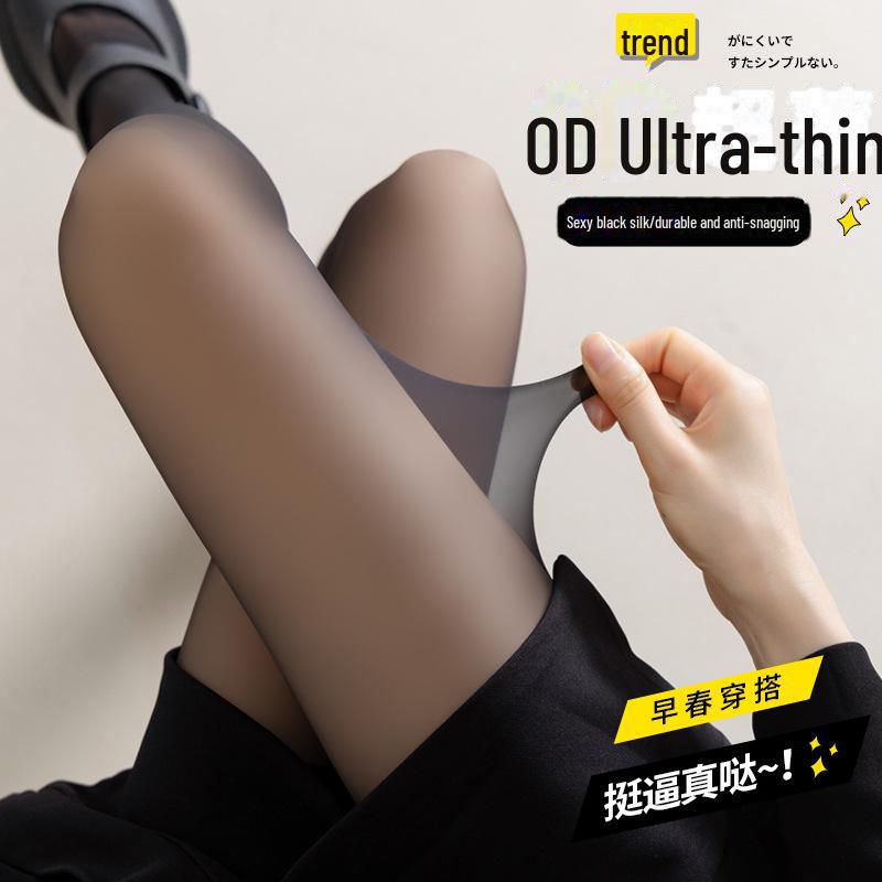 Ultra-Thin Anti-Snagging Invisible Black Pantyhose for Women - Spring & Summer Collection